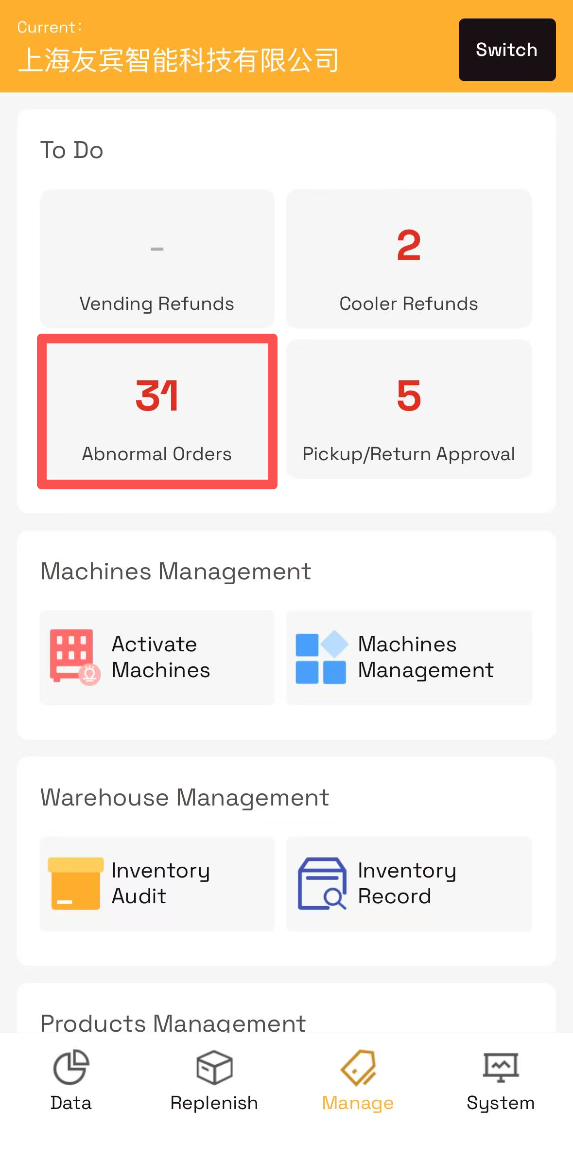 Tab Abnormal Order